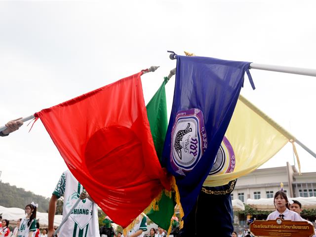 โรงเรียนสาธฺตมหาวิทยาลัยพะเยา