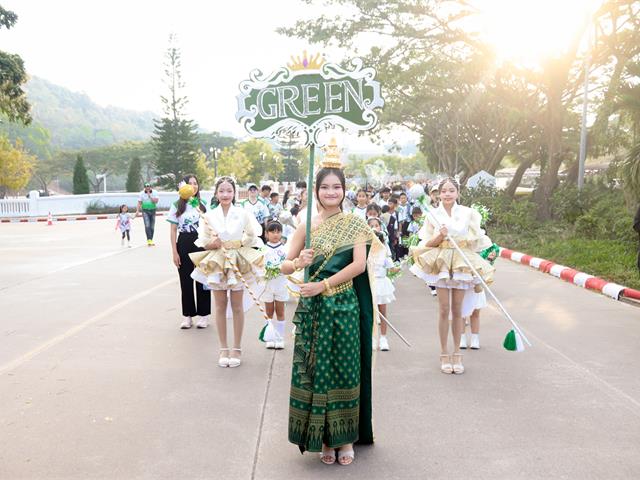 โรงเรียนสาธฺตมหาวิทยาลัยพะเยา