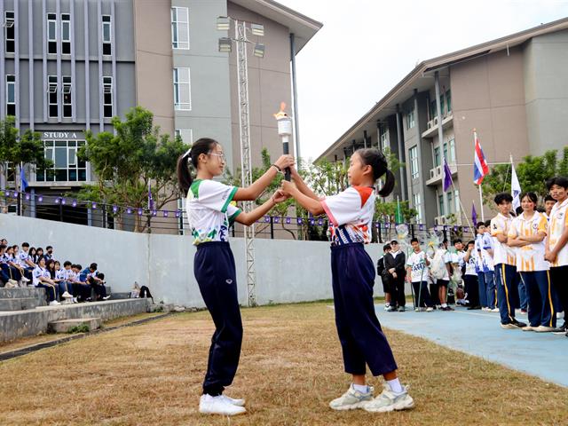 โรงเรียนสาธฺตมหาวิทยาลัยพะเยา