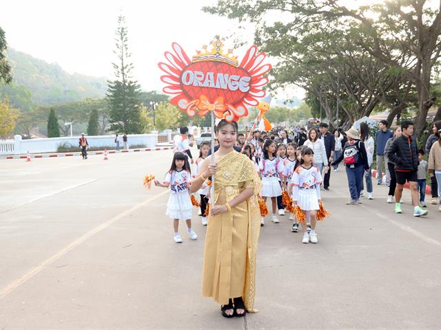 โรงเรียนสาธฺตมหาวิทยาลัยพะเยา