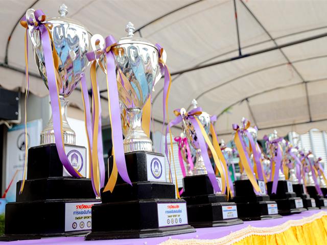 โรงเรียนสาธฺตมหาวิทยาลัยพะเยา