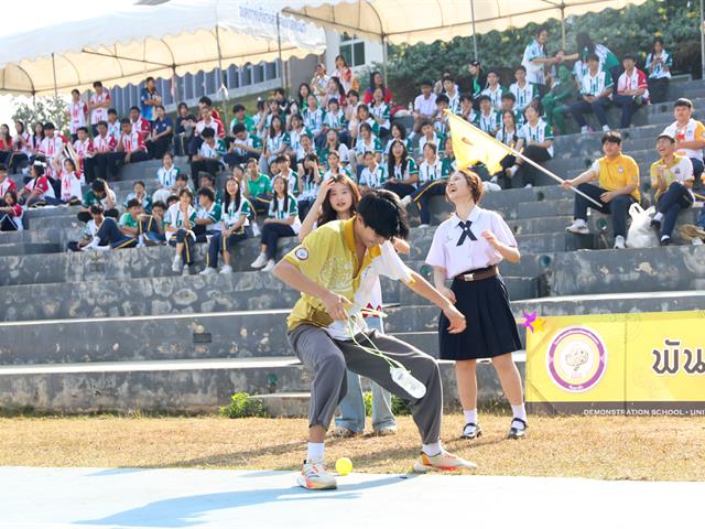 โรงเรียนสาธฺตมหาวิทยาลัยพะเยา