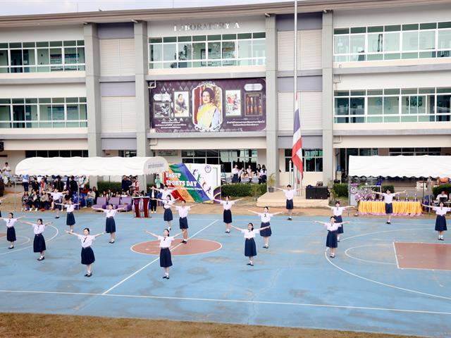 โรงเรียนสาธฺตมหาวิทยาลัยพะเยา