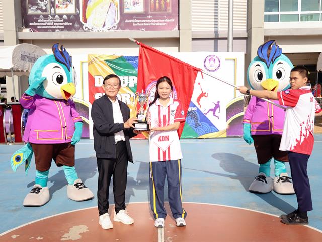 โรงเรียนสาธฺตมหาวิทยาลัยพะเยา