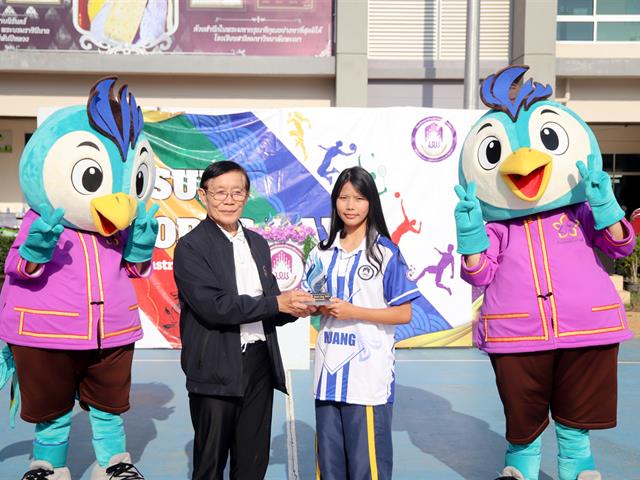 โรงเรียนสาธฺตมหาวิทยาลัยพะเยา