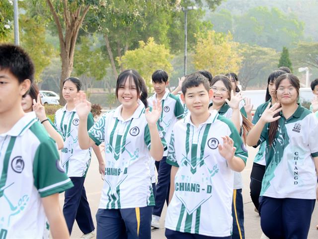 โรงเรียนสาธฺตมหาวิทยาลัยพะเยา