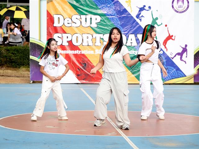 โรงเรียนสาธฺตมหาวิทยาลัยพะเยา