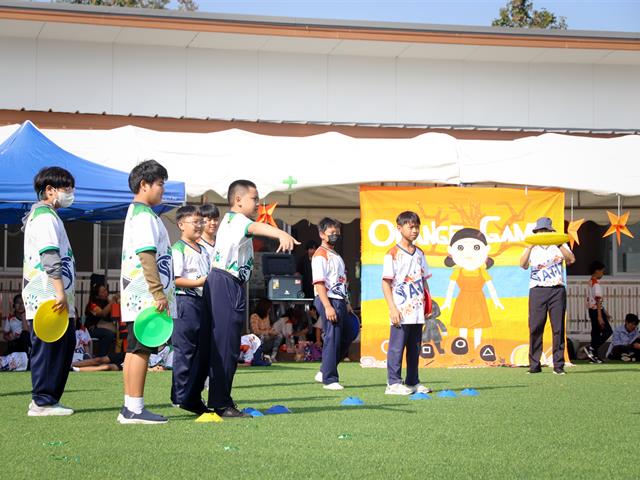 โรงเรียนสาธฺตมหาวิทยาลัยพะเยา