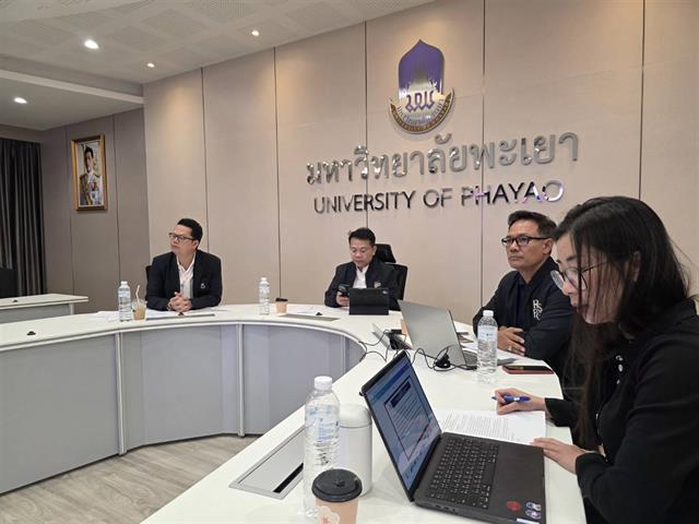 ม.พะเยา ขับเคลื่อนงาน "อพ.สธ.-มพ." พัฒนาพื้นที่ปกปักทรัพยากร เตรียมความพร้อมสู่การเป็นเจ้าภาพจัดงานประชุมวิชาการและนิทรรศการ อพ.สธ. ปี 2572