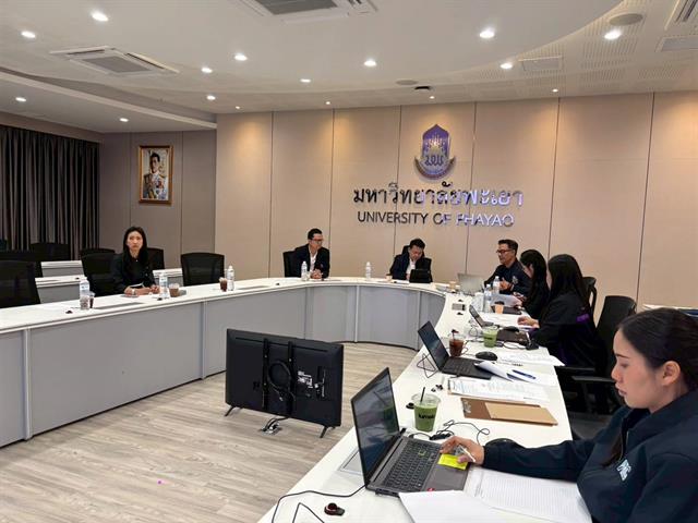 ม.พะเยา ขับเคลื่อนงาน "อพ.สธ.-มพ." พัฒนาพื้นที่ปกปักทรัพยากร เตรียมความพร้อมสู่การเป็นเจ้าภาพจัดงานประชุมวิชาการและนิทรรศการ อพ.สธ. ปี 2572