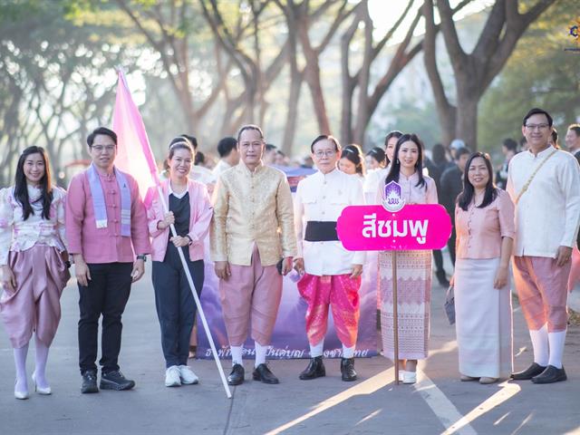 โรงเรียนสาธฺตมหาวิทยาลัยพะเยา