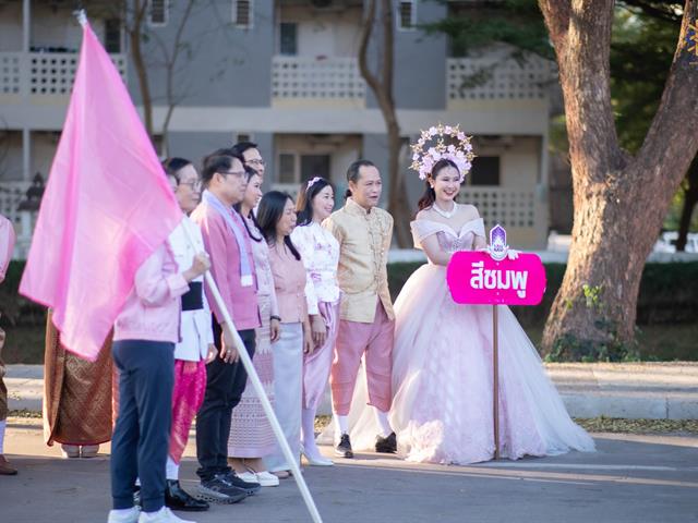 โรงเรียนสาธฺตมหาวิทยาลัยพะเยา