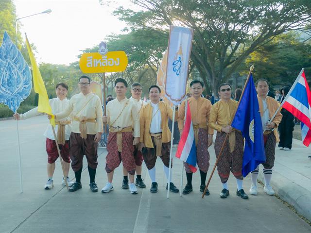 กองอาคารสถานที่ มหาวิทยาลัยพะเยา