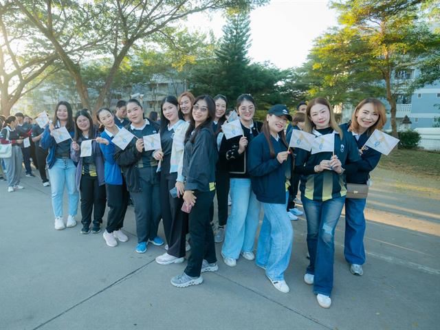 กองอาคารสถานที่ มหาวิทยาลัยพะเยา