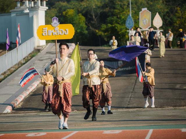 กองอาคารสถานที่ มหาวิทยาลัยพะเยา