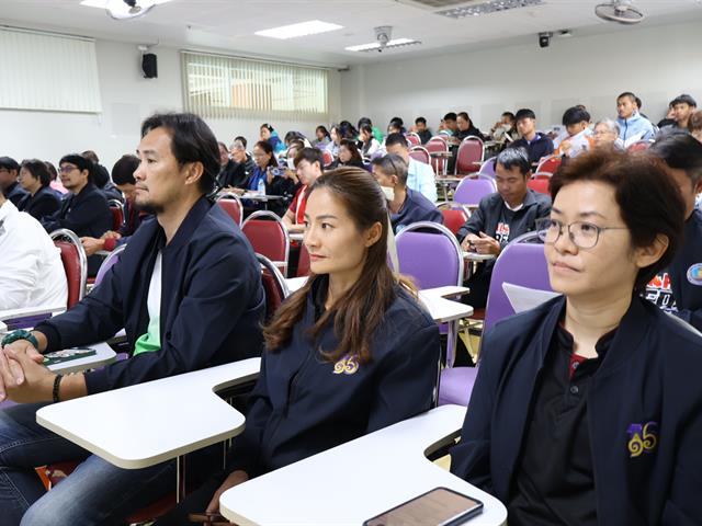 คณะวิทยาศาสตร์ มหาวิทยาลัยพะเยา