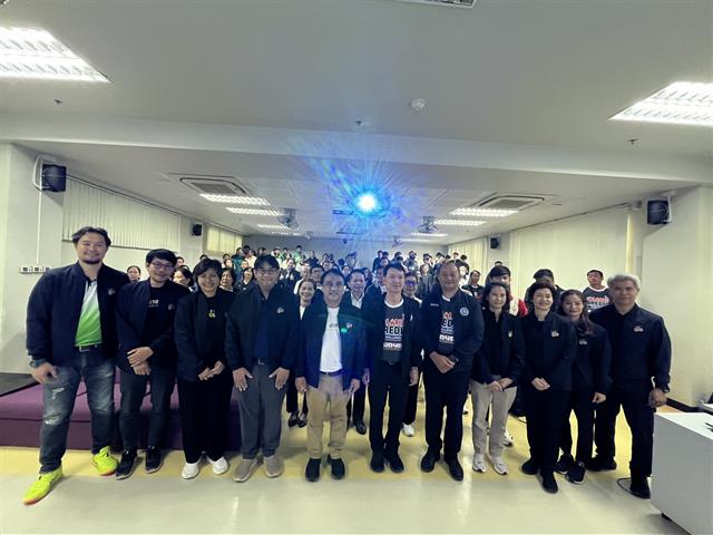 คณะวิทยาศาสตร์ มหาวิทยาลัยพะเยา