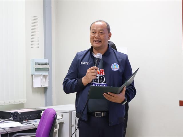 คณะวิทยาศาสตร์ มหาวิทยาลัยพะเยา