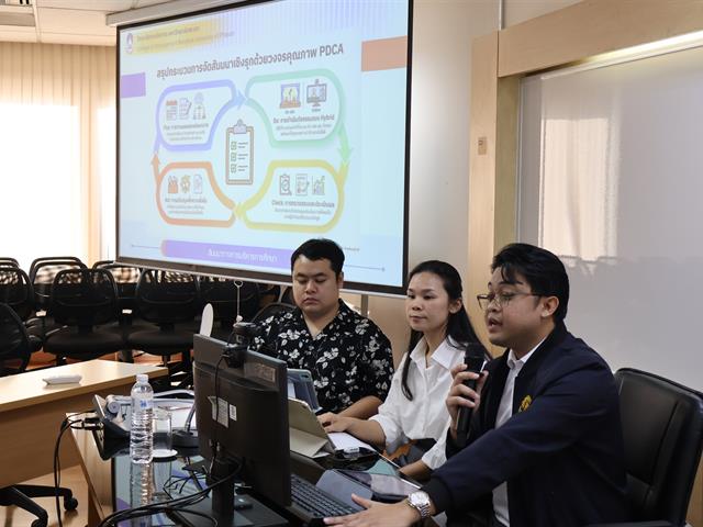 วิทยาลัยการจัดการ ปริญญาโท บริหารการศึกษา นำเสนอรายงานการจัดสัมมนาทางการบริหารการศึกษา