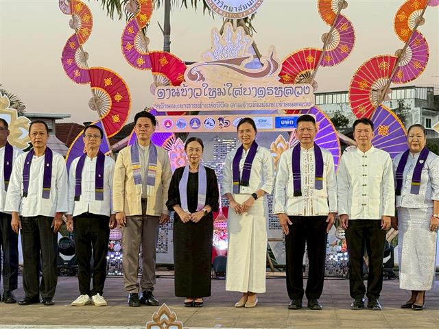 ม.พะเยา จัดพิธีเจริญพระพุทธมนต์–กวนข้าวทิพย์ สืบสานศรัทธาพุทธ ก่อนตานข้าวใหม่ใส่บาตรหลวง 2569