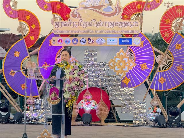 ม.พะเยา จัดพิธีเจริญพระพุทธมนต์–กวนข้าวทิพย์ สืบสานศรัทธาพุทธ ก่อนตานข้าวใหม่ใส่บาตรหลวง 2569