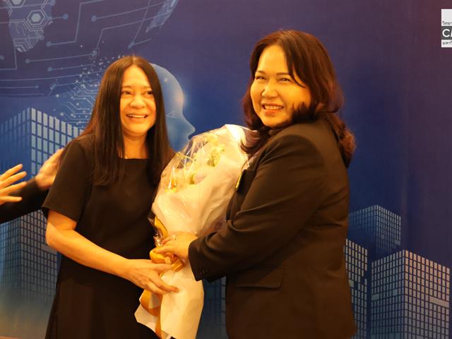 วิทยาลัยการจัดการ มหาวิทยาลัยพะเยา ร่วมแสดงความยินดีกับบุคลากร เนื่องในโอกาสได้รับการแต่งตั้งให้ดำรงตำแหน่ง หัวหน้างานบริหารทั่วไป