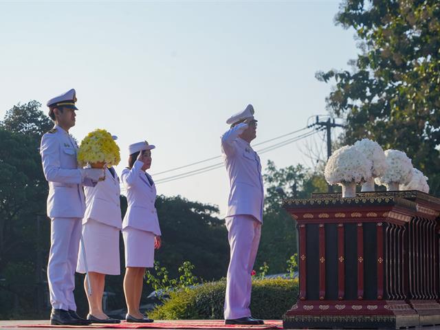 มหาวิทยาลัยพะเยา