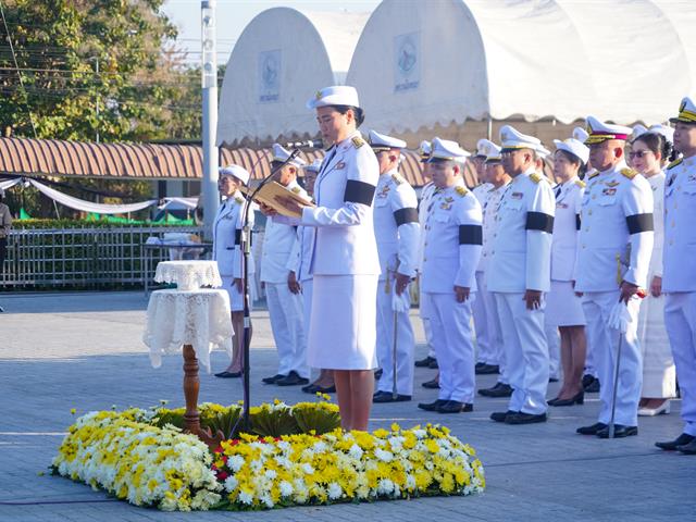 มหาวิทยาลัยพะเยา