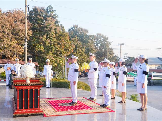 มหาวิทยาลัยพะเยา