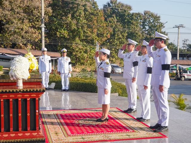 มหาวิทยาลัยพะเยา