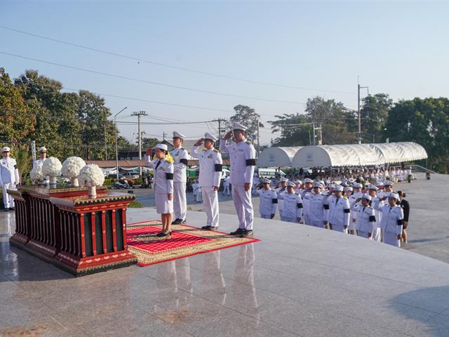 มหาวิทยาลัยพะเยา