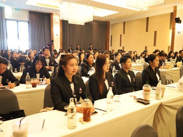 นิสิตวิทยาเขตเชียงราย จัดงานสัมมนาการบริหารการศึกษา 