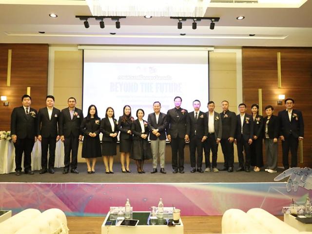 นิสิตวิทยาเขตเชียงราย จัดงานสัมมนาการบริหารการศึกษา 