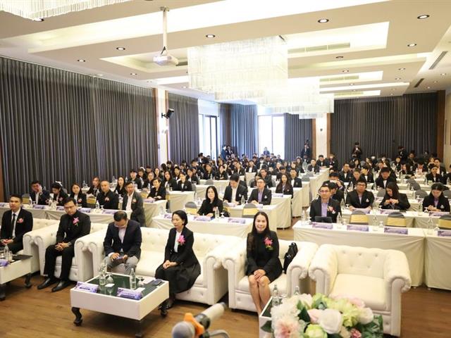 นิสิตวิทยาเขตเชียงราย จัดงานสัมมนาการบริหารการศึกษา 