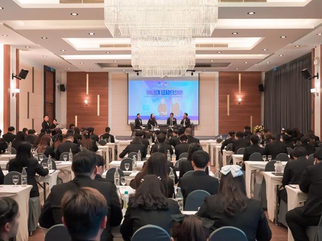 นิสิตวิทยาเขตเชียงราย จัดงานสัมมนาการบริหารการศึกษา 