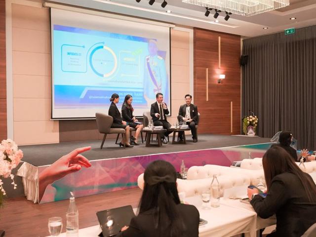 นิสิตวิทยาเขตเชียงราย จัดงานสัมมนาการบริหารการศึกษา 