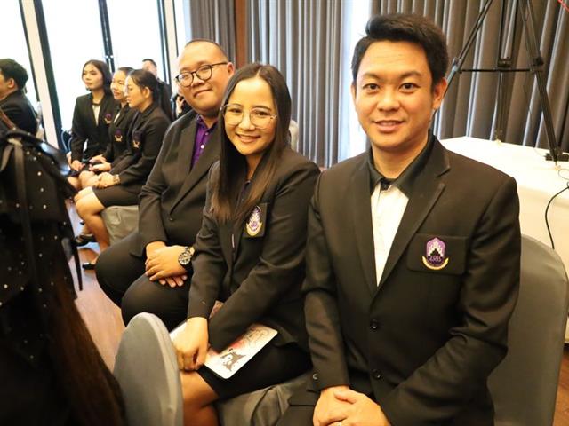 นิสิตวิทยาเขตเชียงราย จัดงานสัมมนาการบริหารการศึกษา 