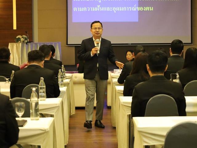 นิสิตวิทยาเขตเชียงราย จัดงานสัมมนาการบริหารการศึกษา 