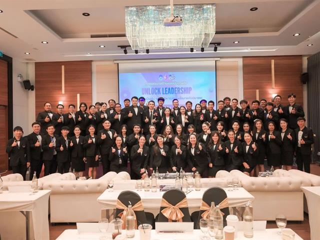 นิสิตวิทยาเขตเชียงราย จัดงานสัมมนาการบริหารการศึกษา 