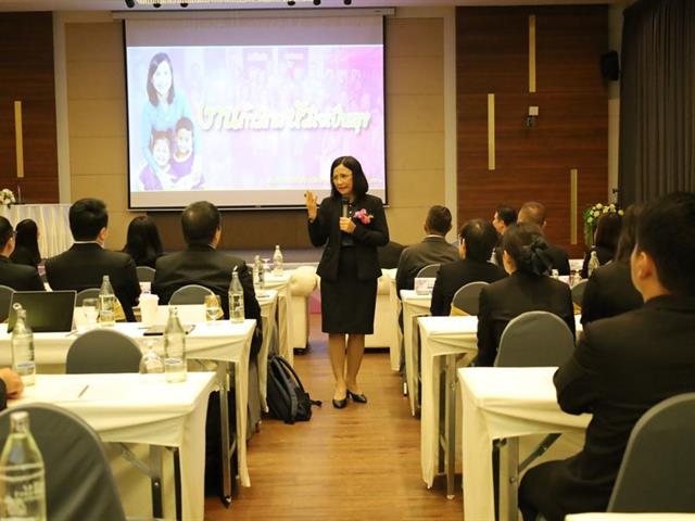 นิสิตวิทยาเขตเชียงราย จัดงานสัมมนาการบริหารการศึกษา 