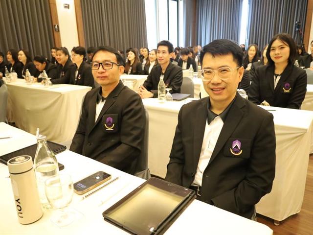 นิสิตวิทยาเขตเชียงราย จัดงานสัมมนาการบริหารการศึกษา 