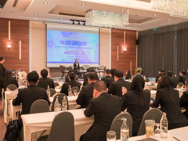 นิสิตวิทยาเขตเชียงราย จัดงานสัมมนาการบริหารการศึกษา 