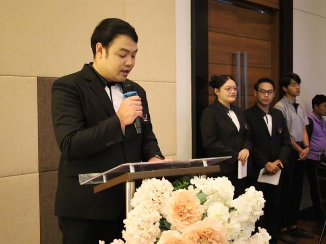 นิสิตวิทยาเขตเชียงราย จัดงานสัมมนาการบริหารการศึกษา 