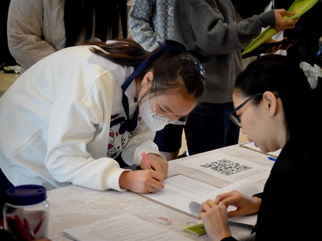 โรงเรียนสาธฺตมหาวิทยาลัยพะเยา