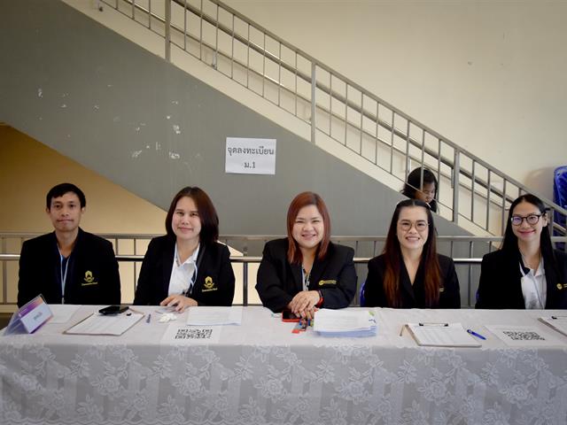 โรงเรียนสาธฺตมหาวิทยาลัยพะเยา