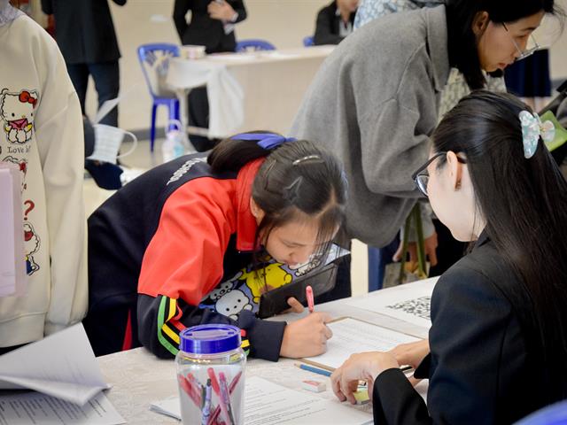 โรงเรียนสาธฺตมหาวิทยาลัยพะเยา