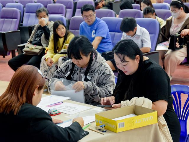 โรงเรียนสาธฺตมหาวิทยาลัยพะเยา