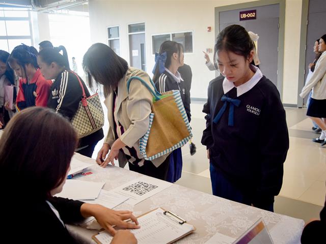 โรงเรียนสาธฺตมหาวิทยาลัยพะเยา