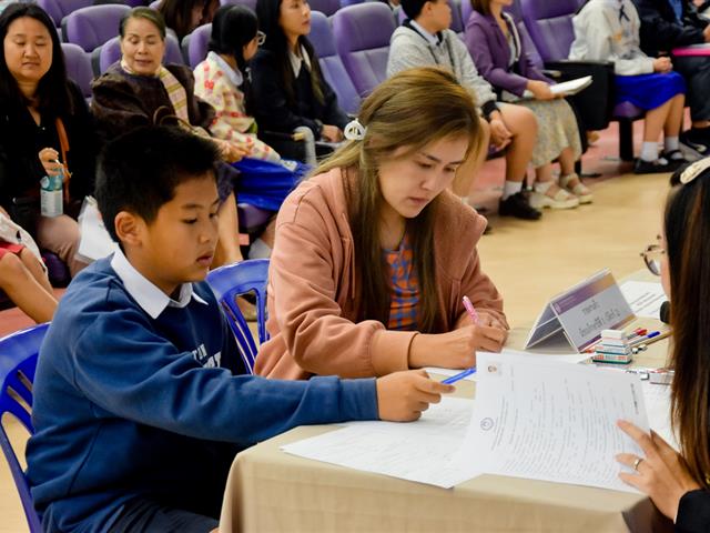 โรงเรียนสาธฺตมหาวิทยาลัยพะเยา