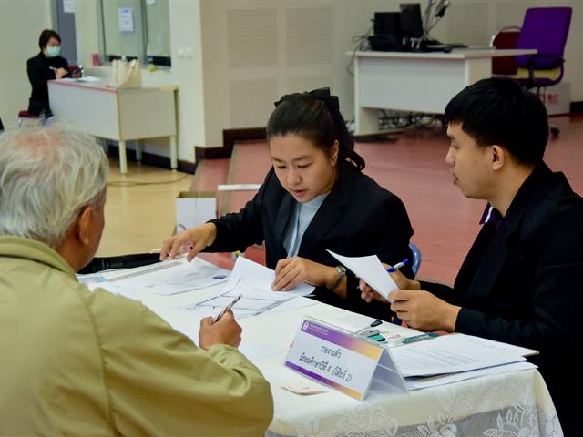 โรงเรียนสาธฺตมหาวิทยาลัยพะเยา